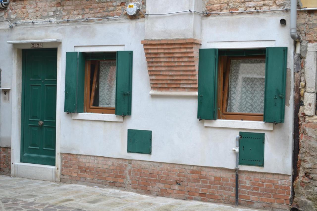 Casetta Appartamento